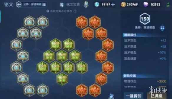网2