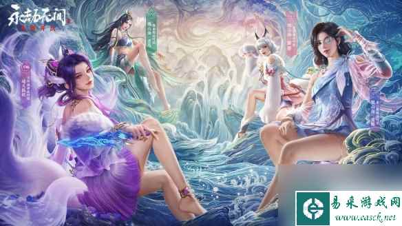 永劫无间手游武器升级方法介绍