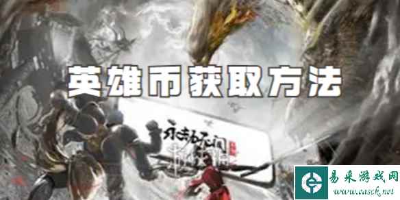 网1