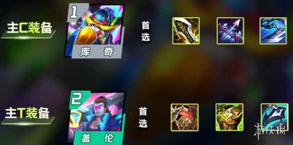 网5