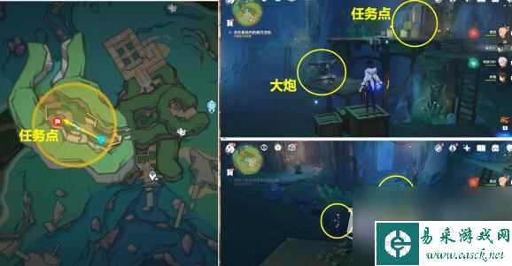 《原神》问题与答案第二天乌鸦还是乌鸦达成攻略一览