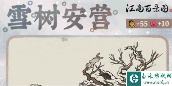 网1