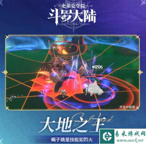 网2