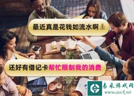 网1