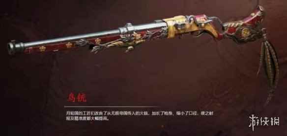 网11