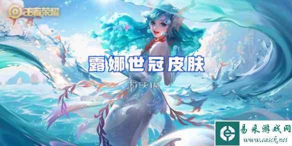 网1