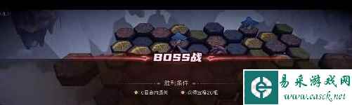 《凛冬部落》龙的宝藏10通关攻略