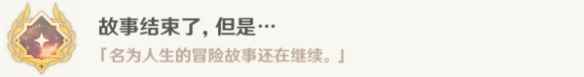 网4
