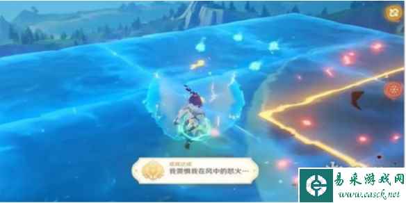 网1