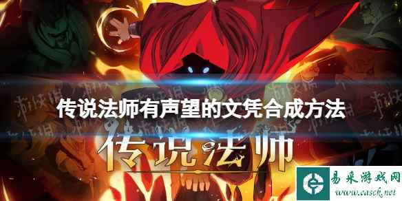 网1
