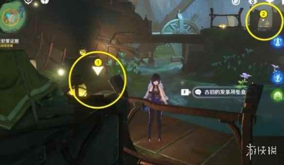 网3