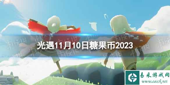 网1