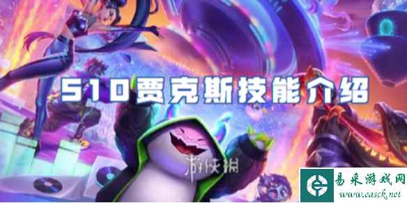 网1