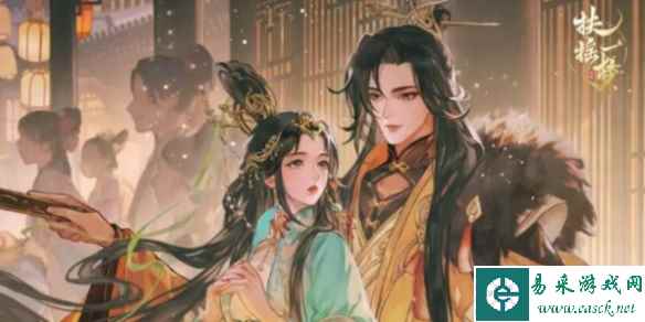 网1