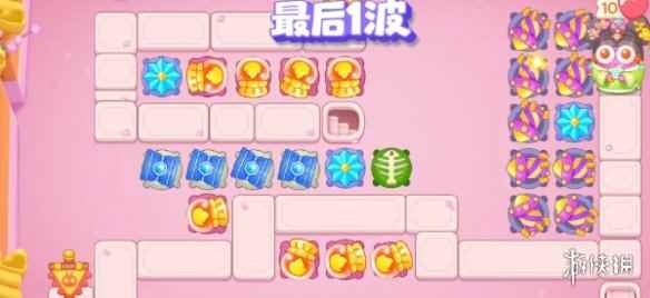 网3