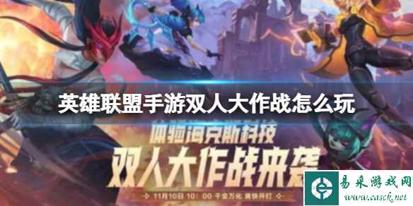 网1