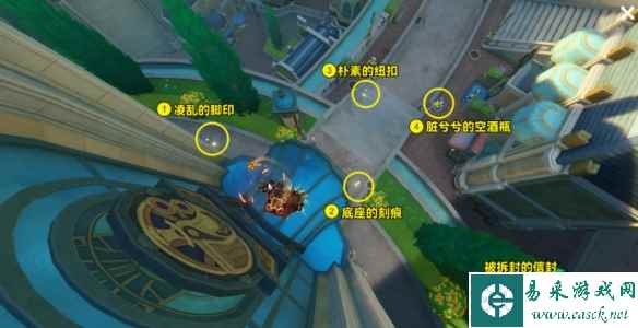 网2