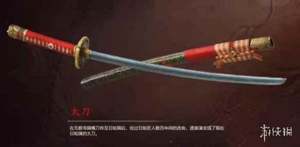 网3