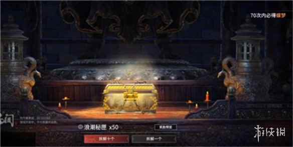 网4
