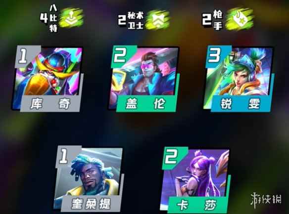 网2