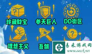 网4