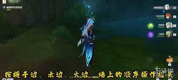 网9