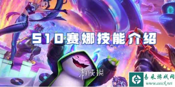 网1
