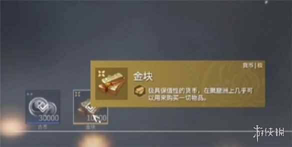 网2