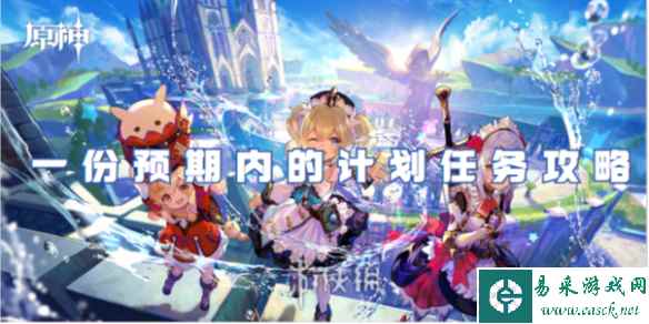 网1