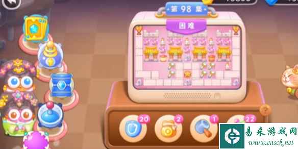 网1