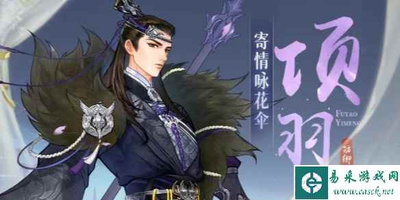 网1