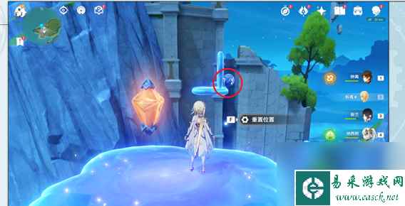 《原神》太空军校生成就解锁方法介绍