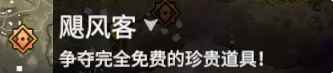 网3