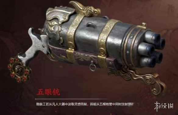 网12