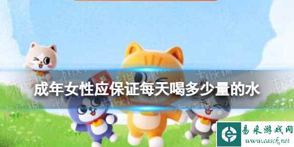网1