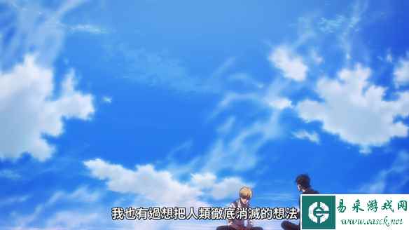 易采游戏网
