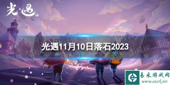 网1