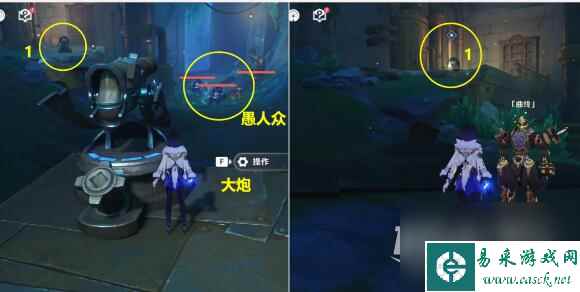 《原神》问题与答案第二天乌鸦还是乌鸦达成攻略一览