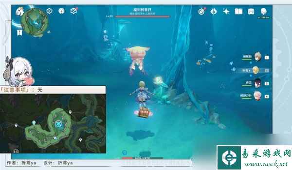 《原神》4.2版本新增5个地方传奇位置一览