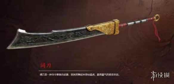 网8