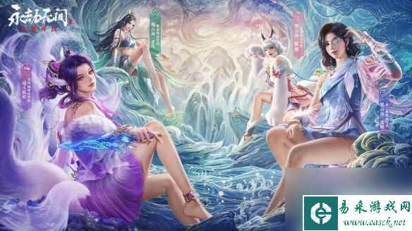 永劫无间手游武器升级方法介绍