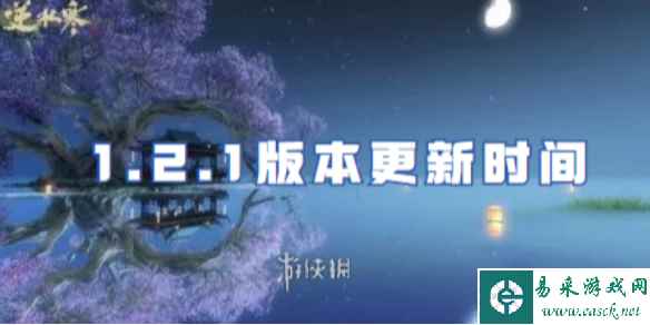 网1