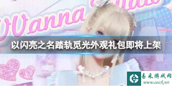 网1