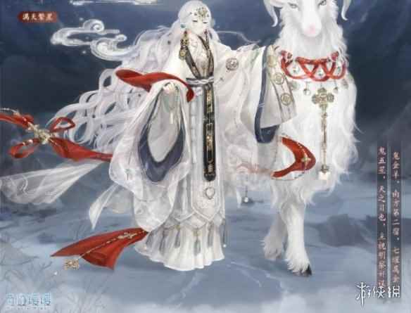 网2