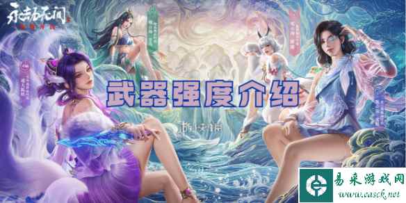 网1