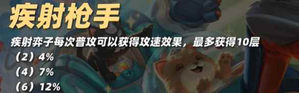 网3