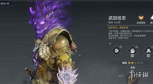 网5
