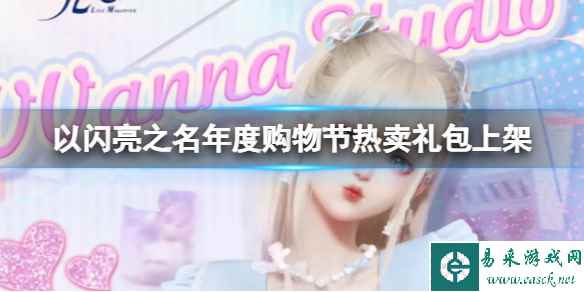 网1