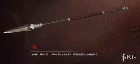 网2