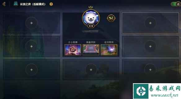 《英雄联盟》游戏类型介绍